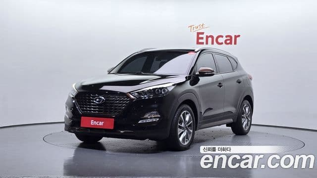 Hyundai All New Tucson Modern