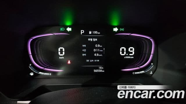 Kia The / новый New Kia Ray 2인승 Prestige, 2023 8