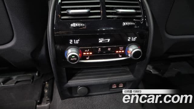 BMW 5시리즈 (G30) 530i xDrive M Sport, 2023 19