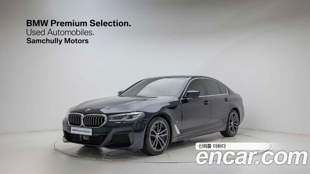 BMW 5시리즈 (G30) 520i M Sport, 2023 1