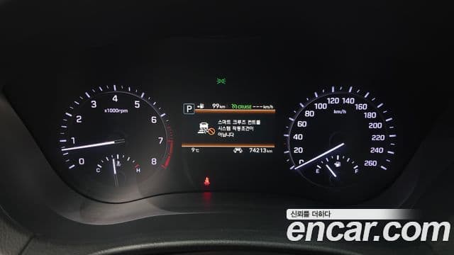 Genesis G80 Premium Luxury, 2018 8