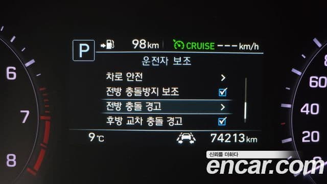 Genesis G80 Premium Luxury, 2018 15