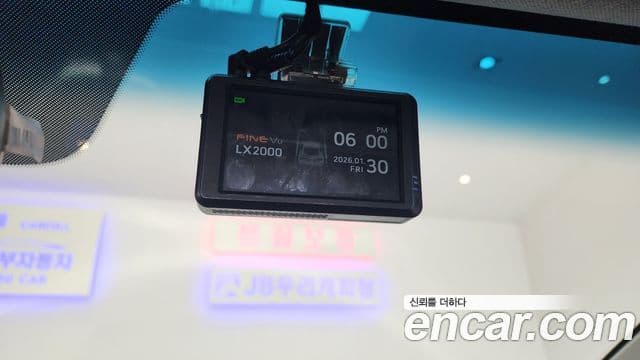 Hyundai Avante MD Premier, 2012 19