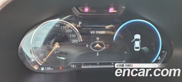 Genesis G80 (RG3) бензин 2.5 турбо 2WD, 2021 8