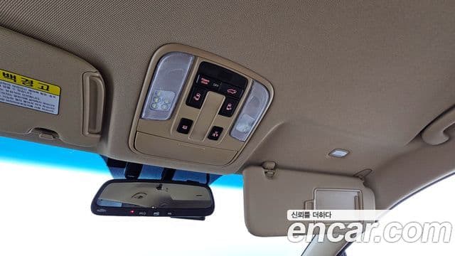 Kia All New Carnival VIP, 2017 17