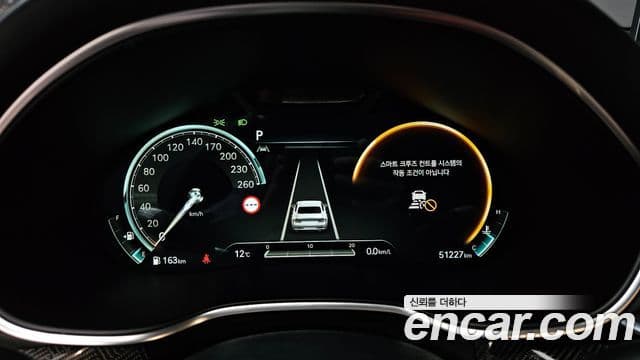 Genesis G80 (RG3) бензин 2.5 турбо AWD, 2022 8