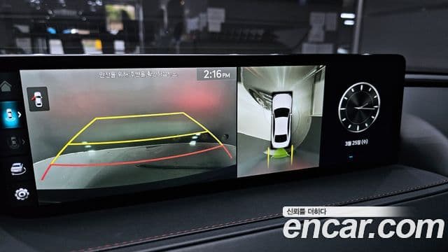 Genesis G80 (RG3) бензин 2.5 турбо AWD, 2022 15