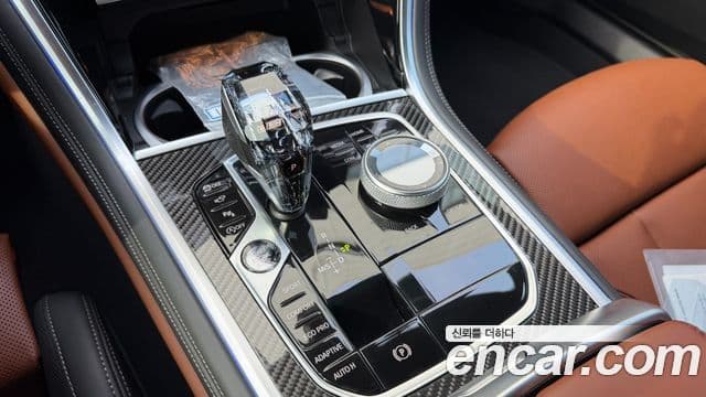 BMW 8시리즈 (G15) M850i xDrive Gran Coupe, 2025 9