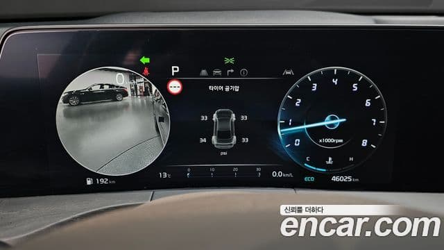 Kia K8 Signature, 2023 8