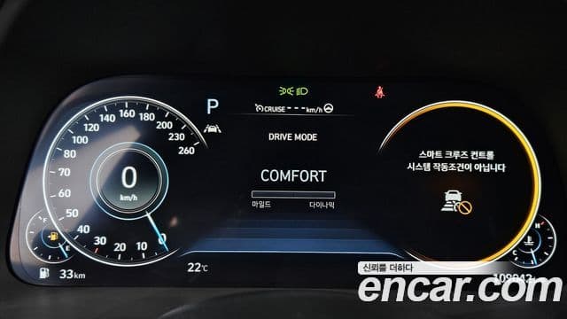 Hyundai Sonata (DN8) Inspiration, 2021 8