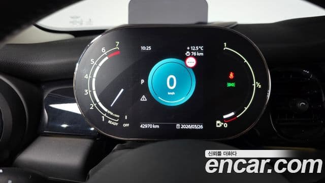 Mini Cooper 3세대, 2023 8