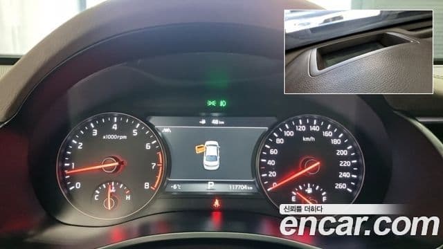 Kia All New K7 Special, 2016 8