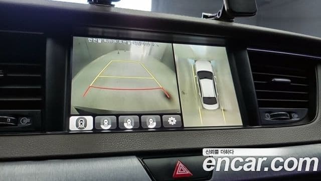 Kia All New K7 Special, 2016 16