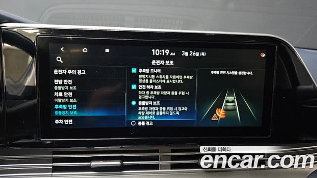 Hyundai The / новый New Grandeur IG Exclusive, 2021 17