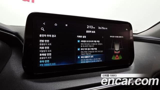 Hyundai The / новый New Santa Fe Prestige, 2021 16