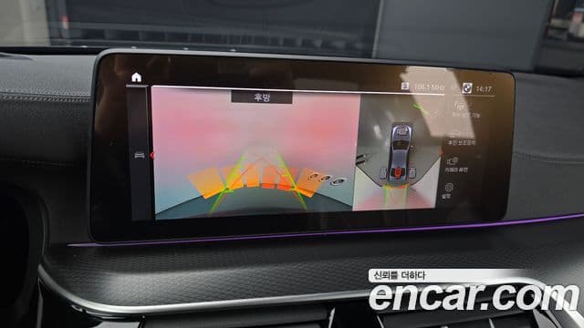 BMW 5시리즈 (G30) 520i M Sport, 2023 17