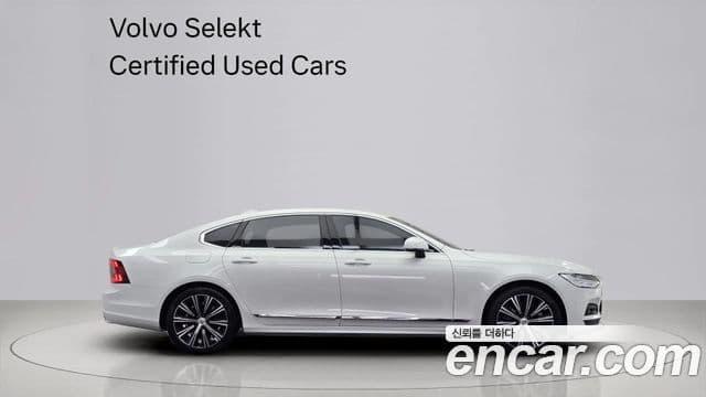 Volvo S90 B5 Ultimate Bright, 2024 3