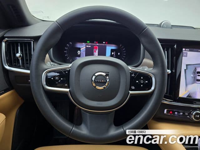 Volvo S90 B5 Ultimate Bright, 2024 8