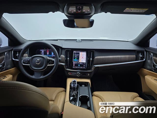 Volvo S90 B5 Ultimate Bright, 2024 9