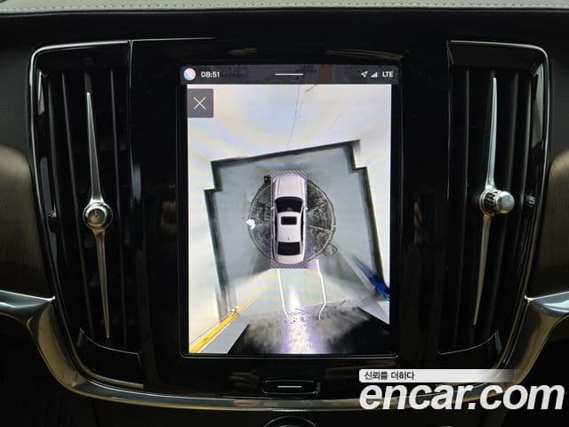 Volvo S90 B5 Ultimate Bright, 2024 12