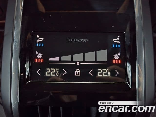 Volvo S90 B5 Ultimate Bright, 2024 14