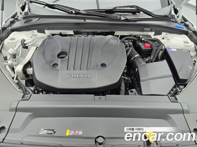 Volvo S90 B5 Ultimate Bright, 2024 16