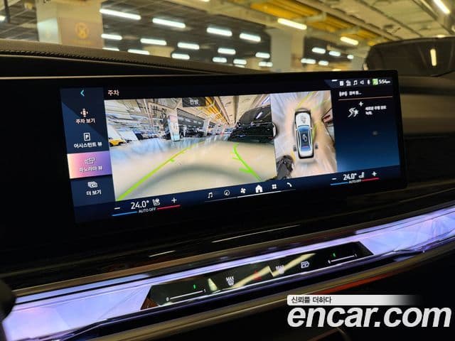 BMW 7시리즈 (G70) 740i xDrive M Sport, 2025 20