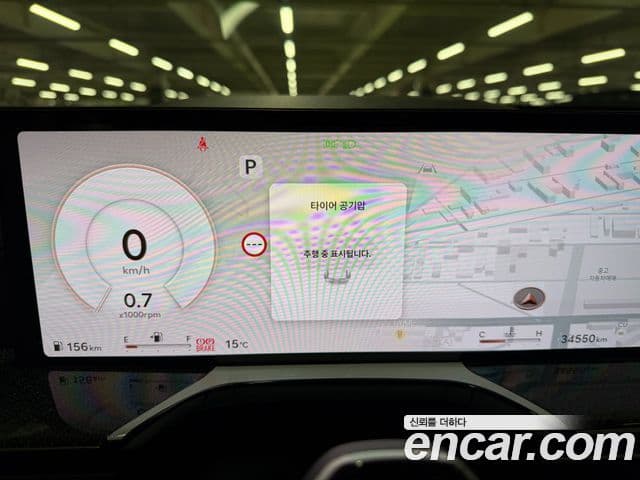 Genesis GV80 купе, 2024 14