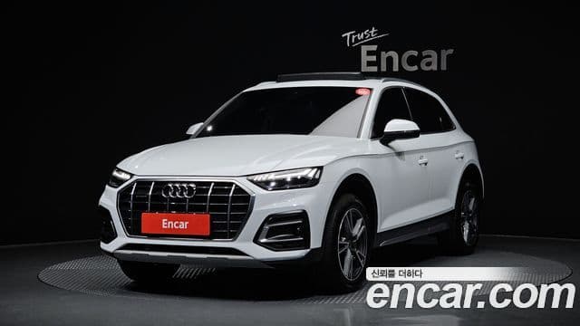 Audi Q5 (FY), 2022 1