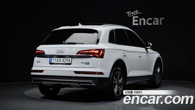 Audi Q5 (FY), 2022 2