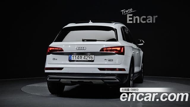 Audi Q5 (FY), 2022 4