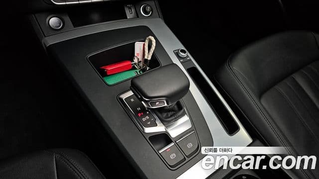 Audi Q5 (FY), 2022 9