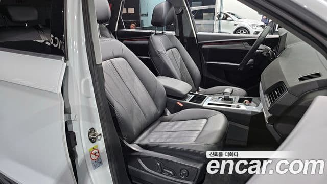 Audi Q5 (FY), 2022 10