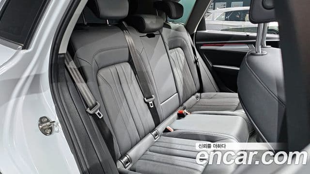 Audi Q5 (FY), 2022 12