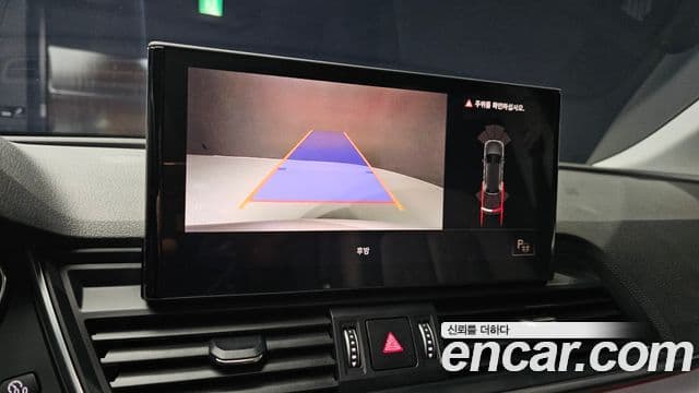 Audi Q5 (FY), 2022 15