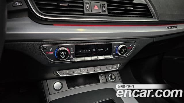 Audi Q5 (FY), 2022 16