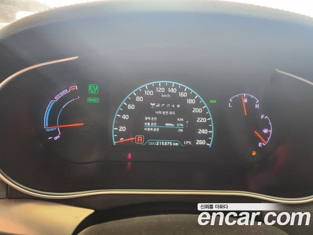 Kia K7 гибрид Prestige, 2015 8