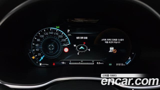 Genesis G80 (RG3) бензин 2.5 турбо AWD, 2023 8