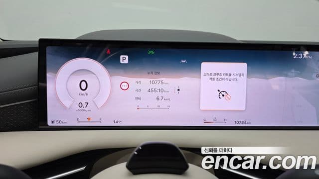 Genesis G80 (RG3) бензин 3.5 турбо AWD, 2025 8