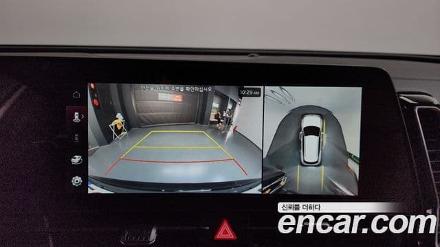 Kia Sportage 5세대 Signature, 2023 15