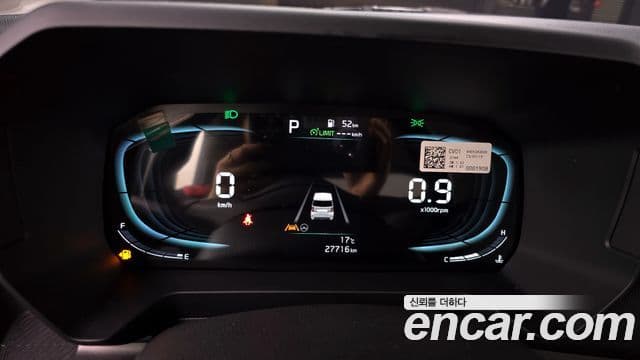 Kia The / новый New Kia Ray Signature, 2023 8