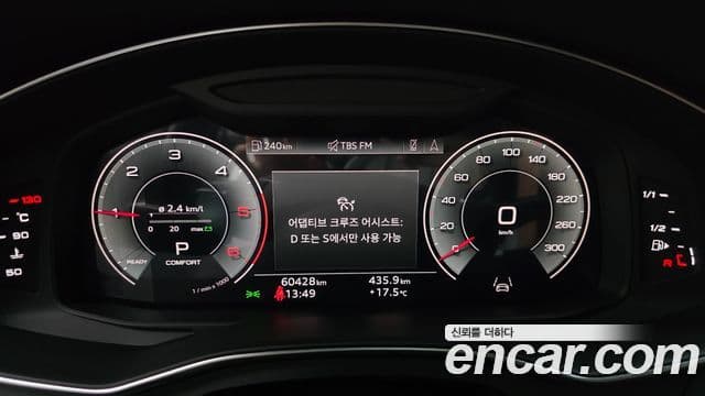 Audi A6 (C8) Premium, 2023 8