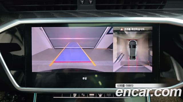 Audi A6 (C8) Premium, 2023 15