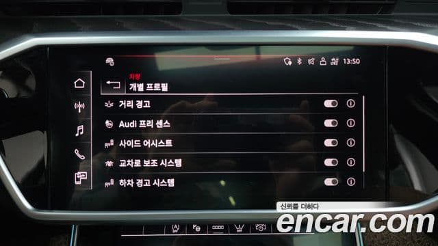 Audi A6 (C8) Premium, 2023 16