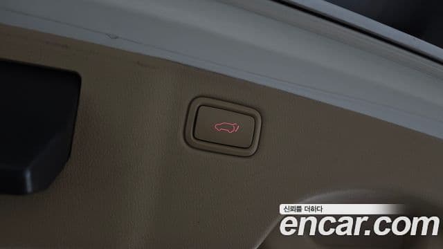 Kia All New Carnival President, 2016 20