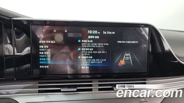 Hyundai The / новый New Grandeur IG Exclusive, 2021 16