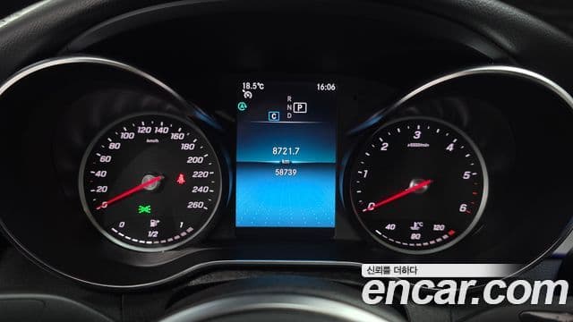 Mercedes-Benz C-класс W205 C220 d 4MATIC, 2020 8