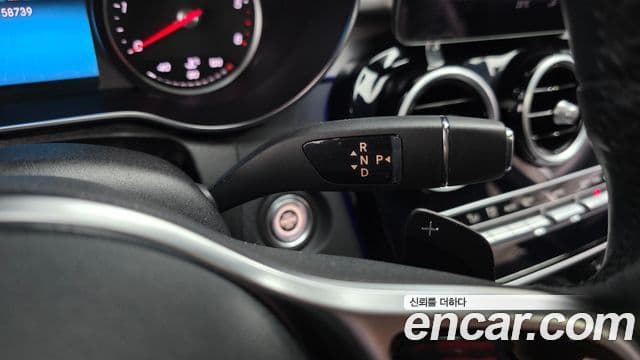 Mercedes-Benz C-класс W205 C220 d 4MATIC, 2020 9