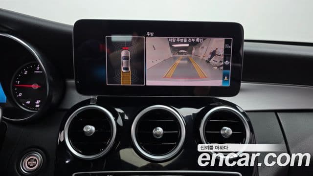 Mercedes-Benz C-класс W205 C220 d 4MATIC, 2020 14