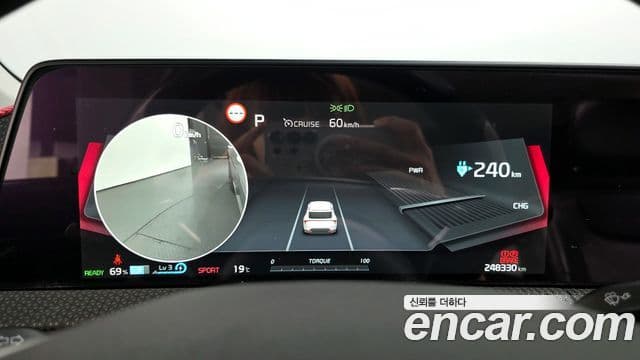 Kia EV6 Earth, 2022 8